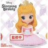 DISNEY - Q Posket  Princess Aurore Pastel Version - 9cm