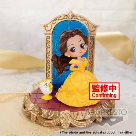 Belle - Figurine QPosket  8cm verion A